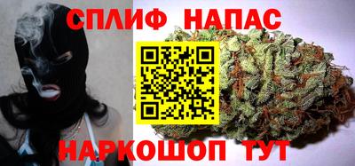 меф VHQ Ангарск